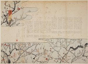 Bloeiende pruim, januari 1861 door Yamagata Soshin